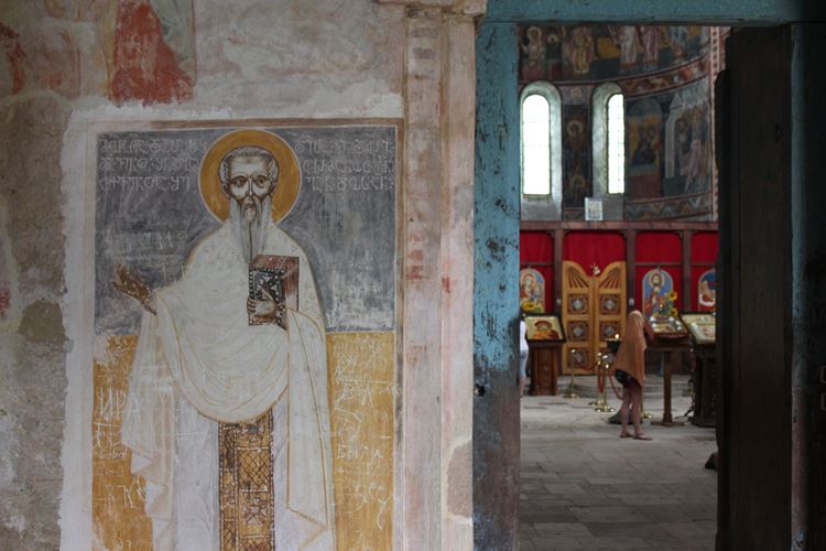 Gruzie-turistický zájezd-klášter Gelati