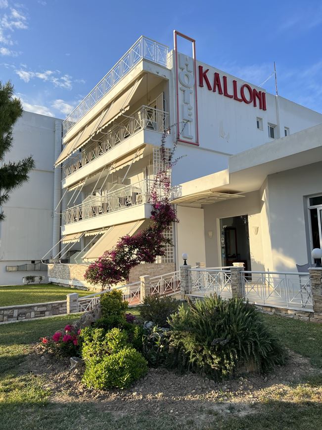 Řecko-Nees Pagases-Hotel Kalloni