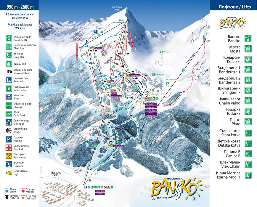 ski-resort_bansko_n5336-136567-1_raw